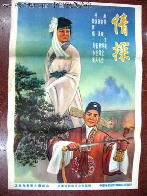 托福纸质成绩单有用